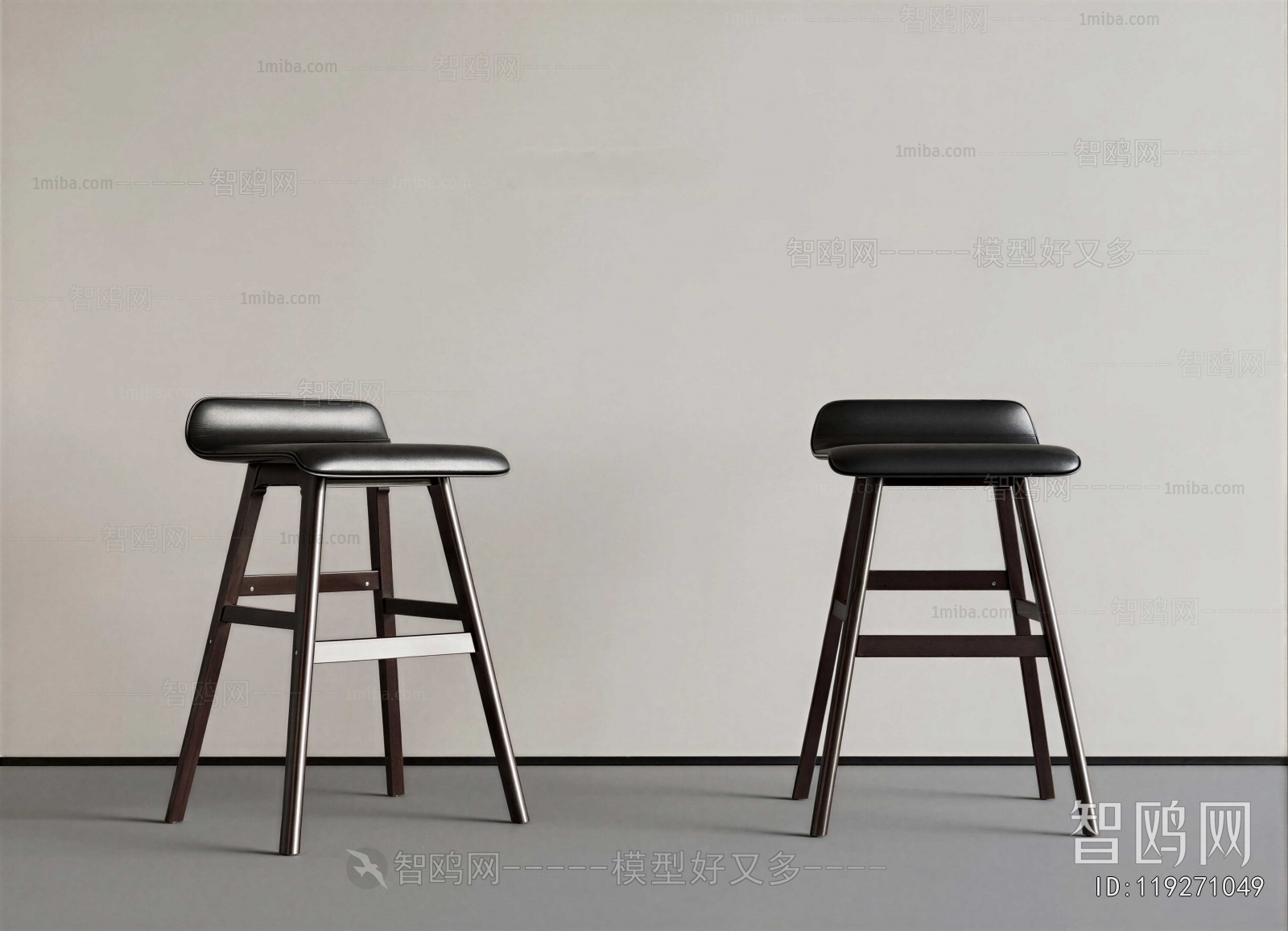 Modern Bar Stool
