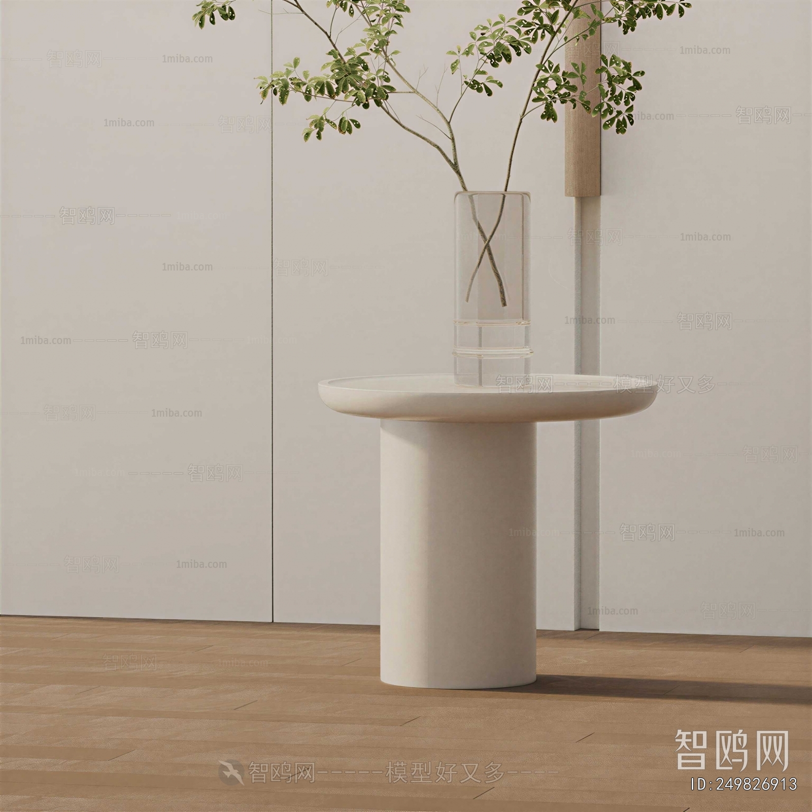 Modern Side Table/corner Table