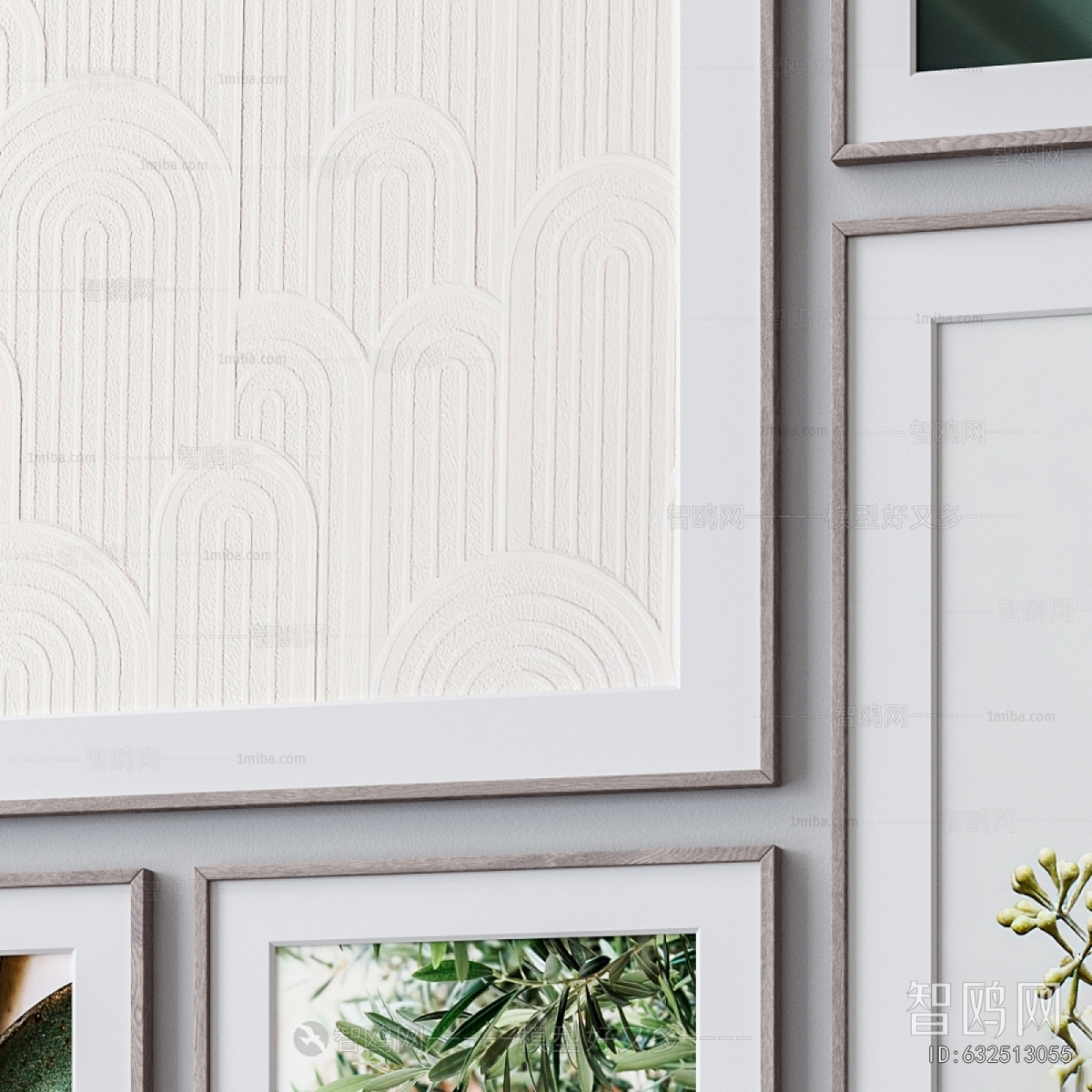 Modern Picture Frame