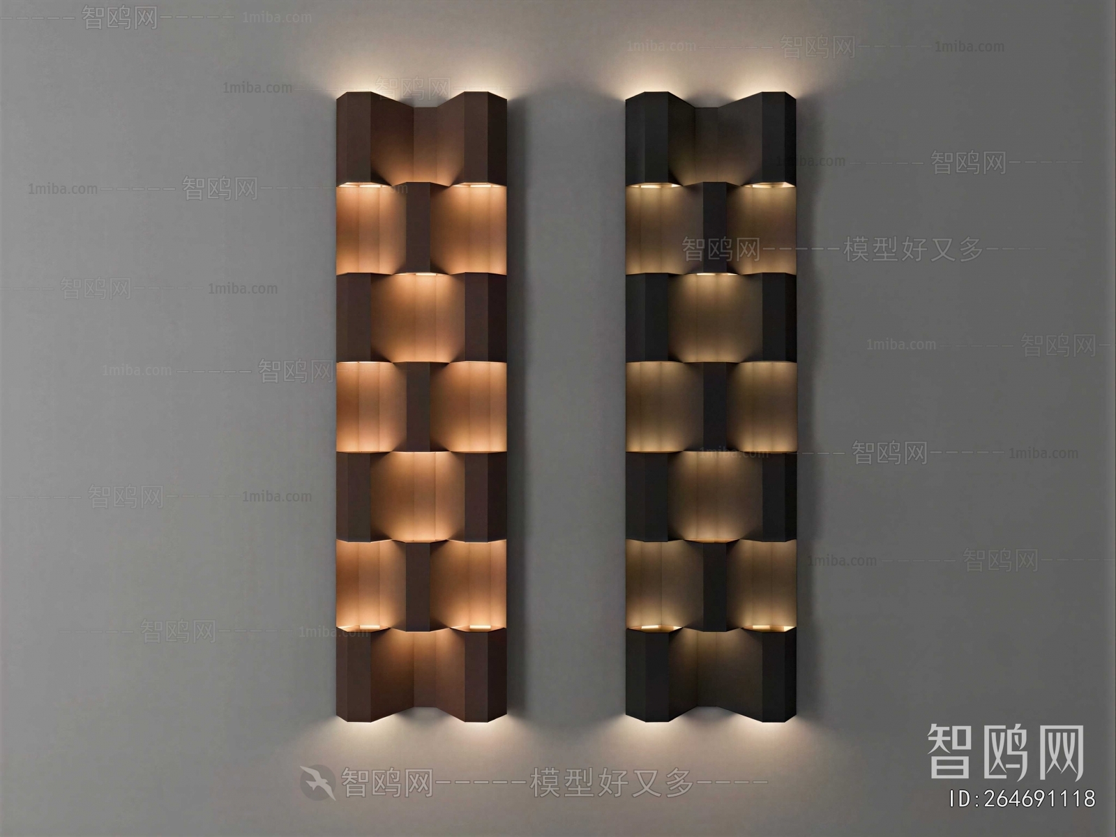 Modern Wall Lamp