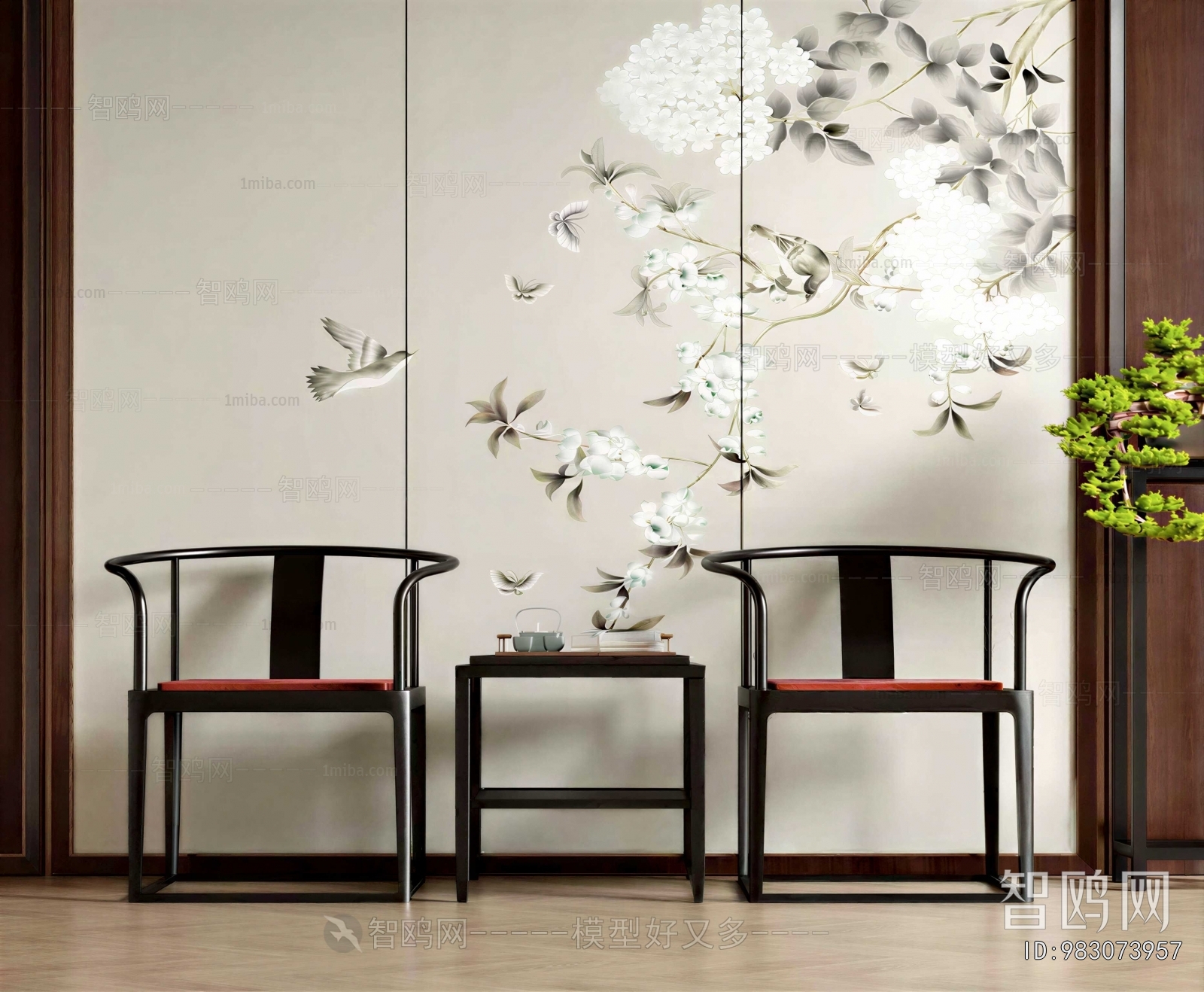 New Chinese Style Lounge Chair