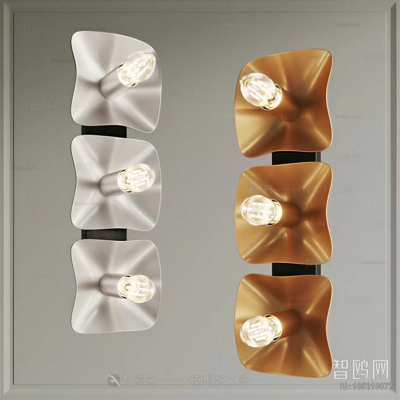Modern Wall Lamp