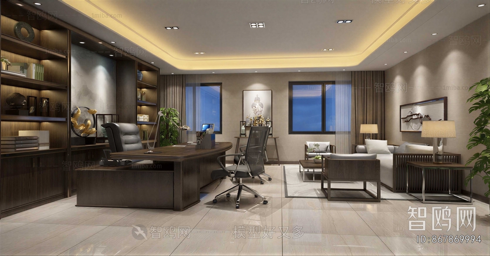 Modern Manager's Office