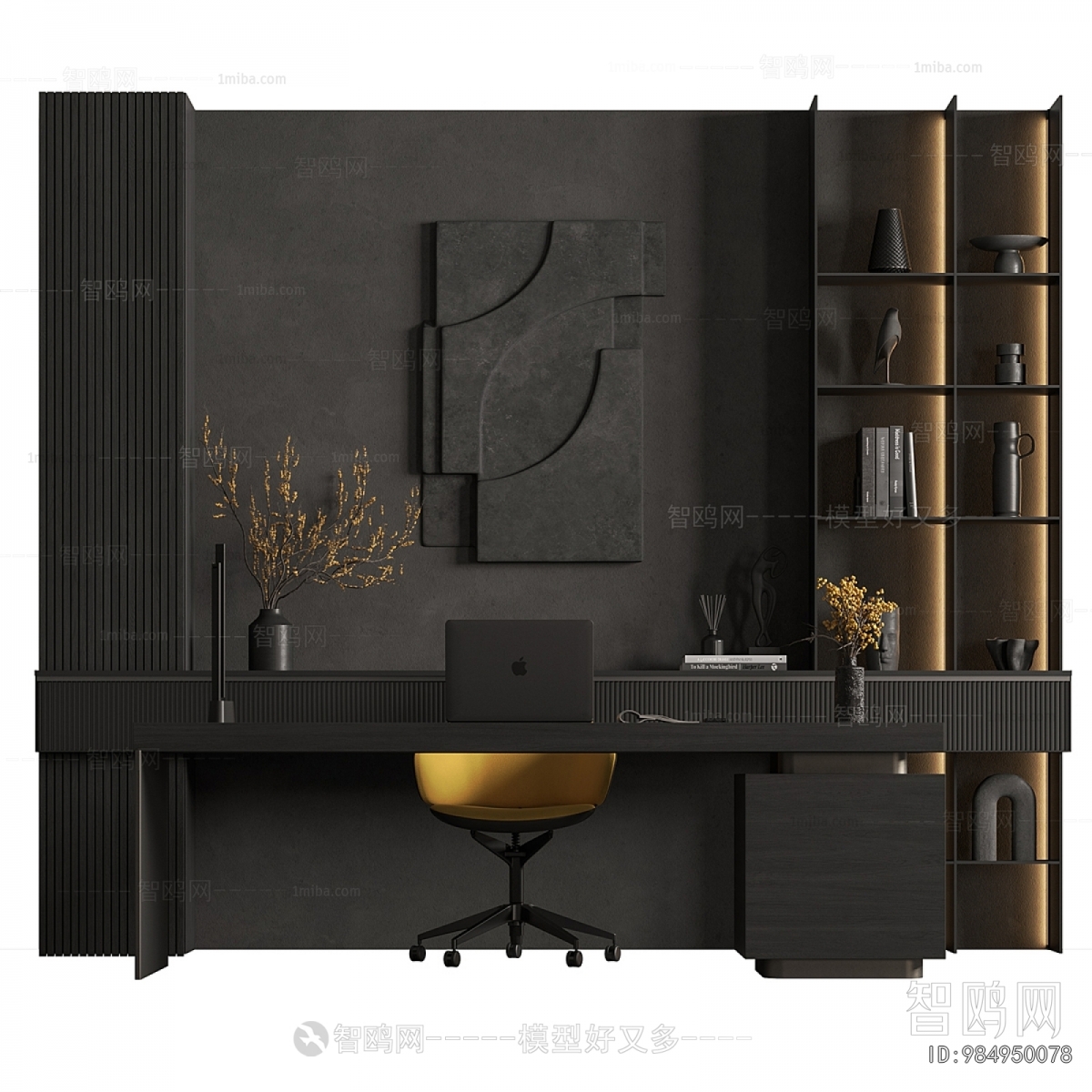 Modern Computer Desk And Chair