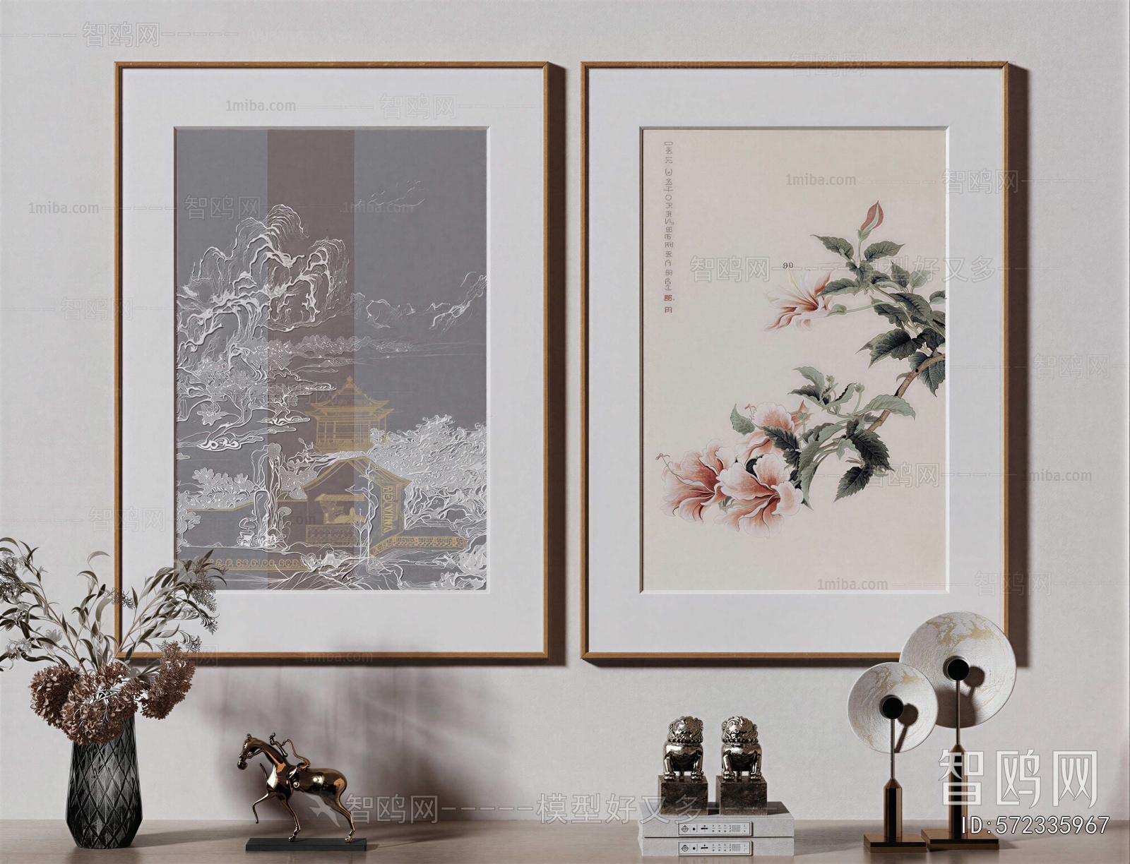 New Chinese Style Painting