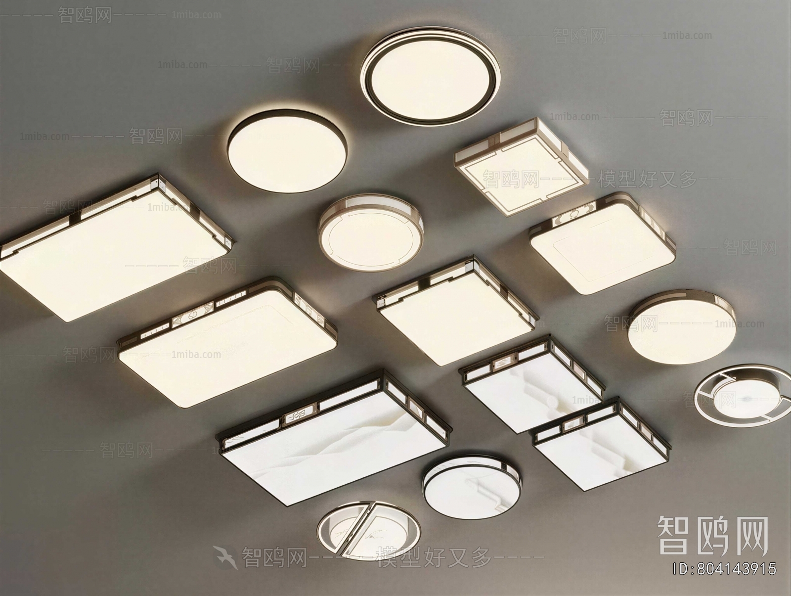 Modern Ceiling Ceiling Lamp