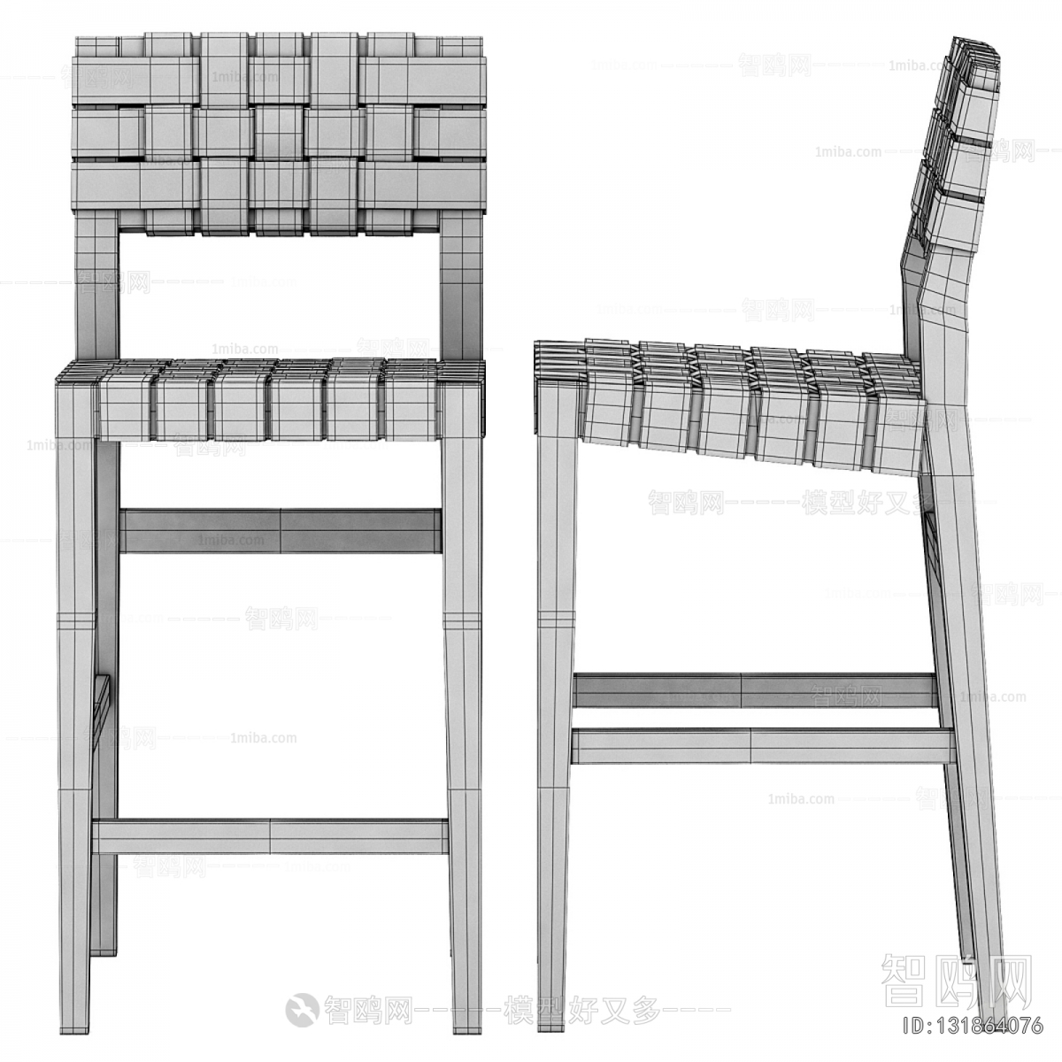 Modern Bar Chair
