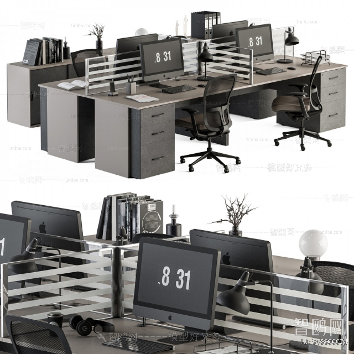 Modern Office Desk And Chair