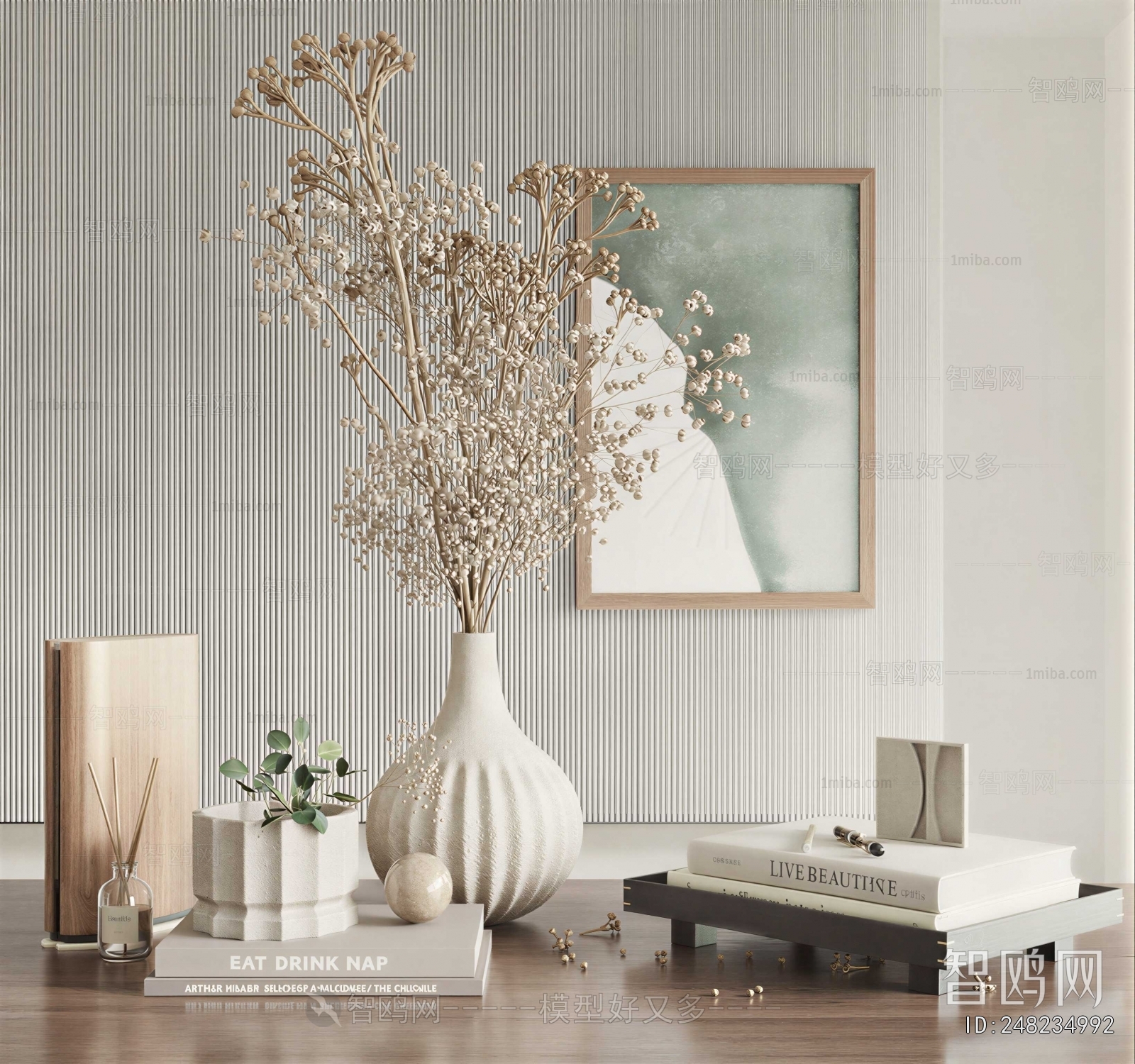 Modern Decorative Set