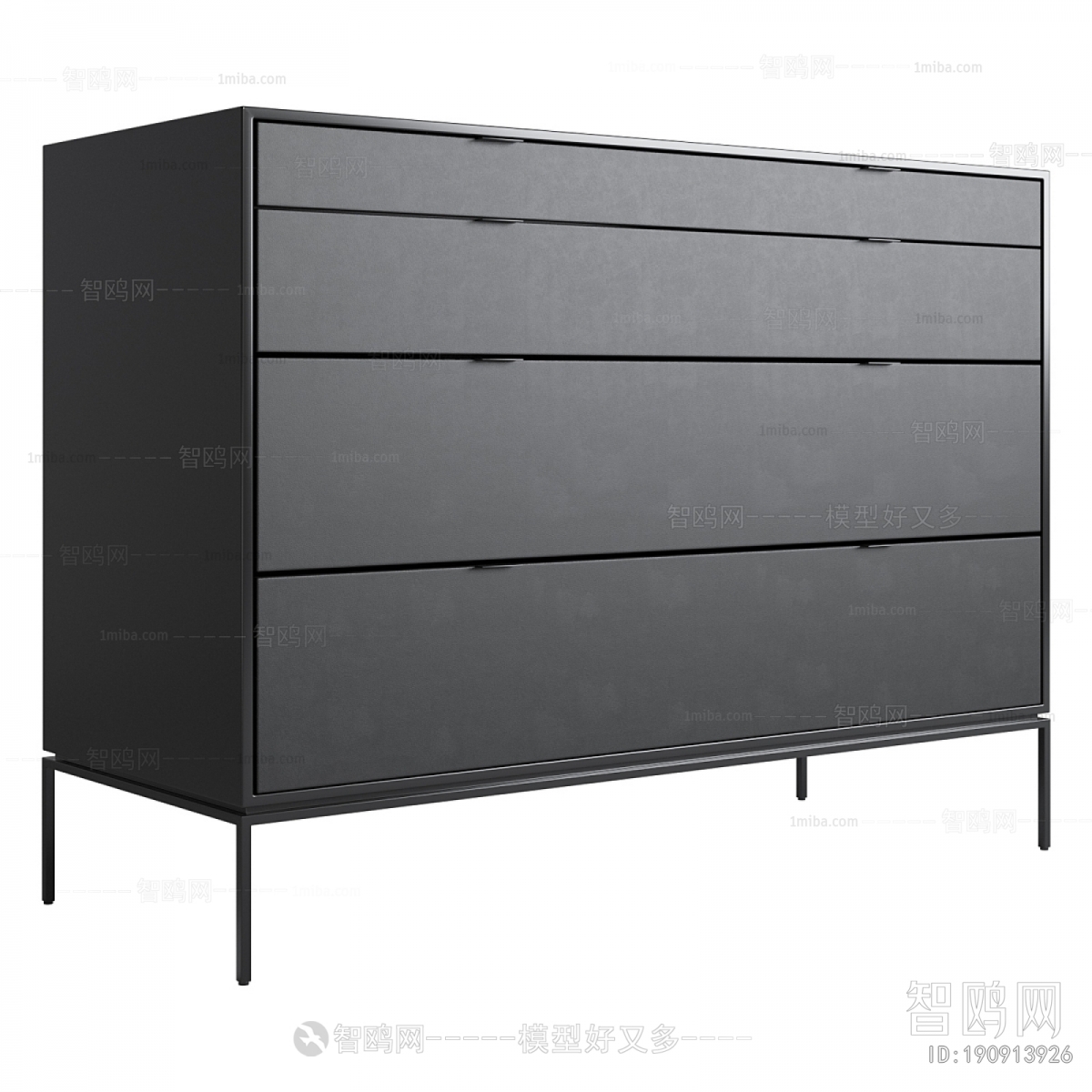 Modern Chest Of Drawers