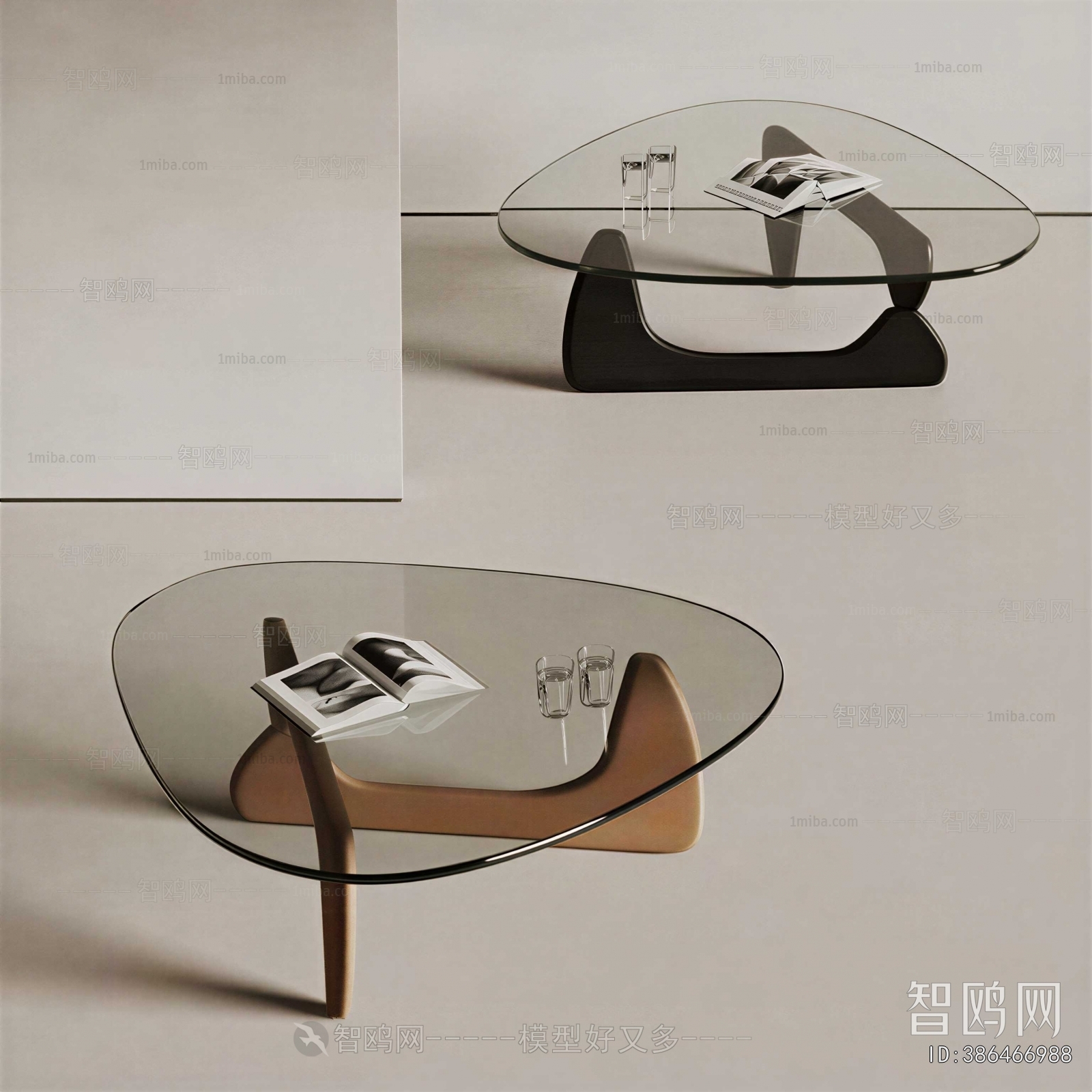 Modern Coffee Table