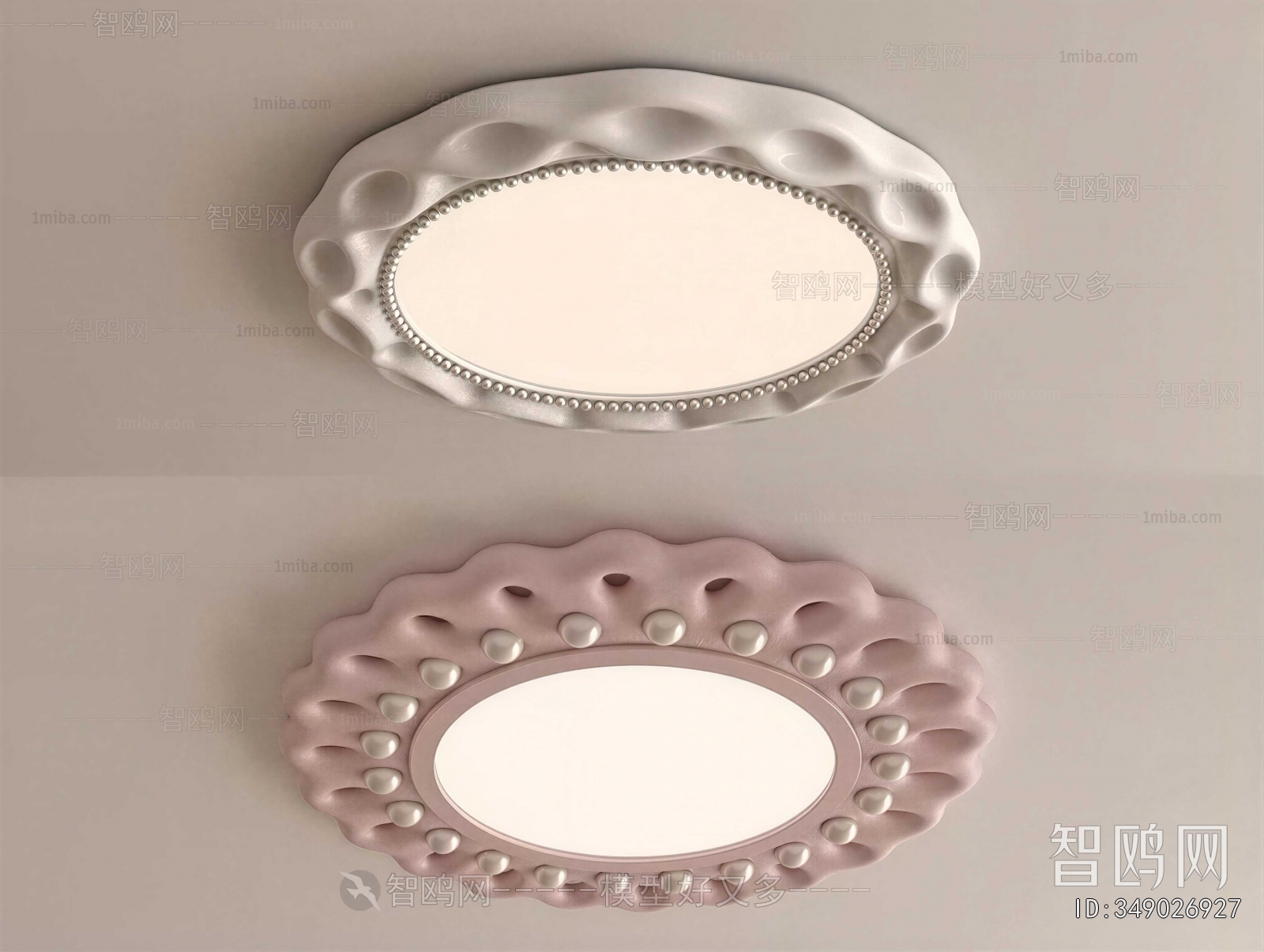Modern Ceiling Ceiling Lamp