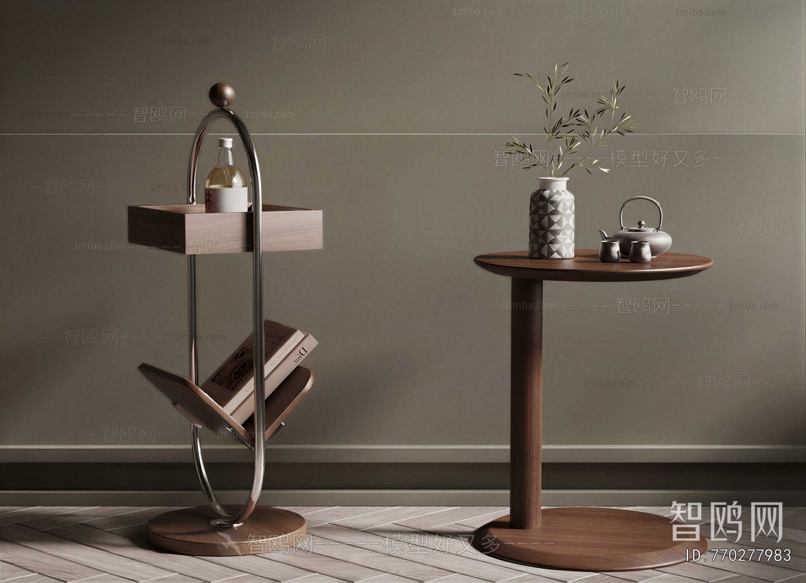 Modern Side Table/corner Table