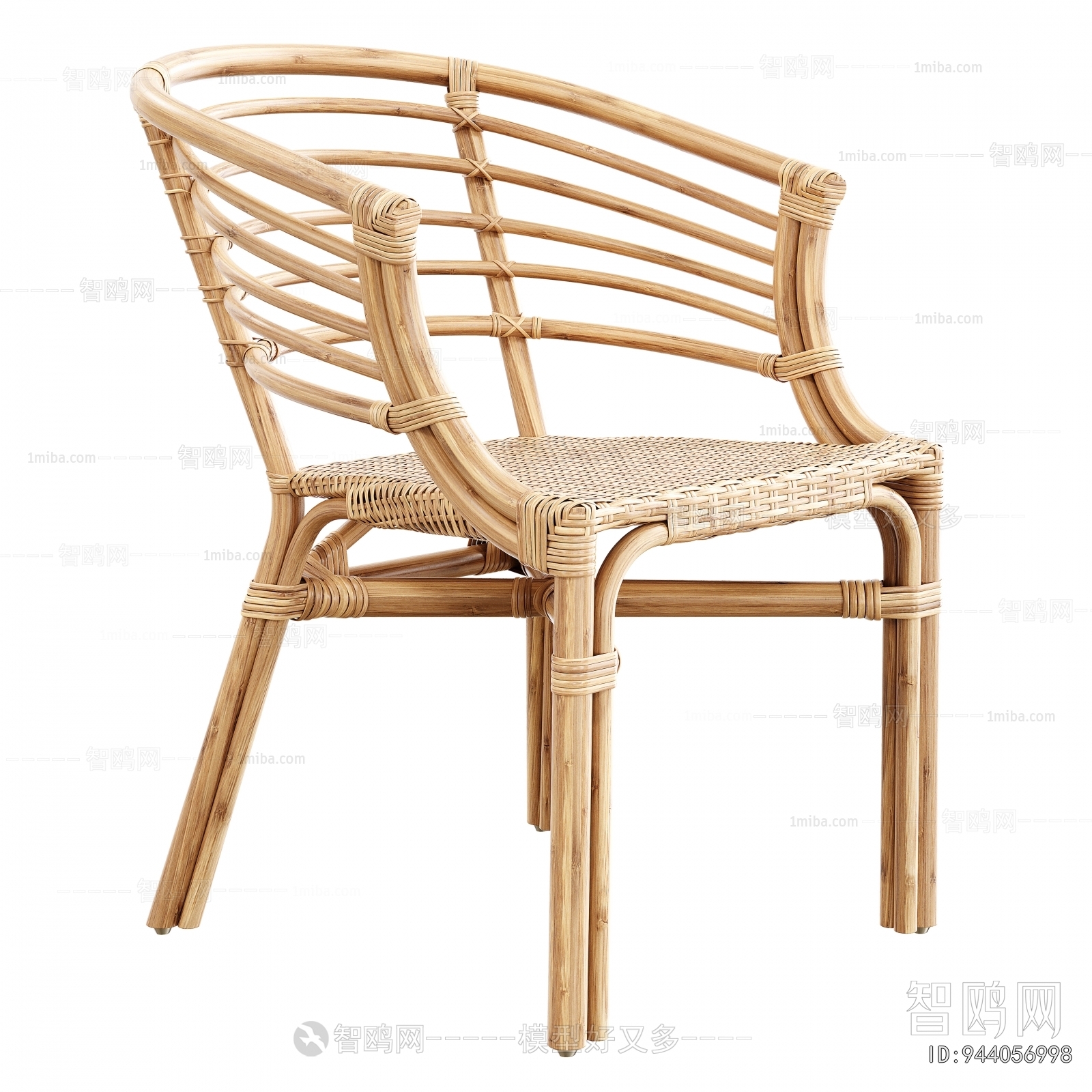 Modern Lounge Chair