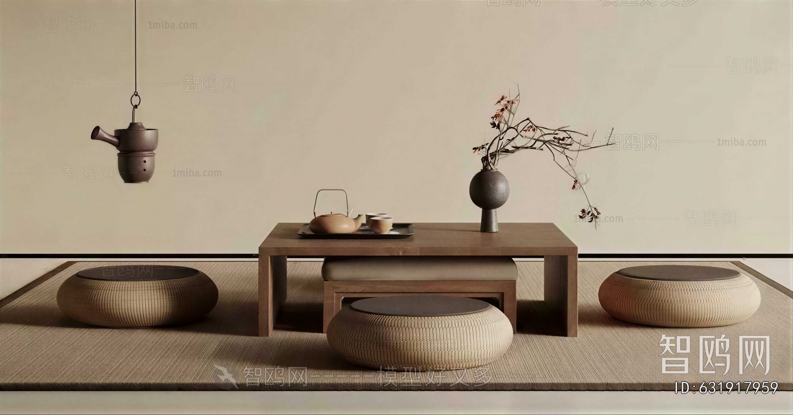 Modern Tea Tables And Chairs