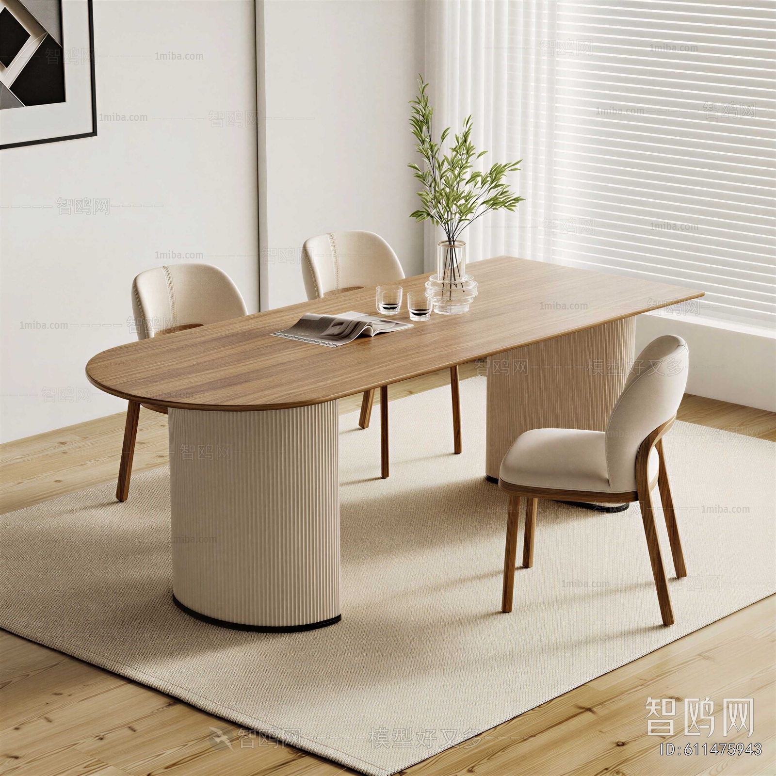 Modern Dining Table And Chairs