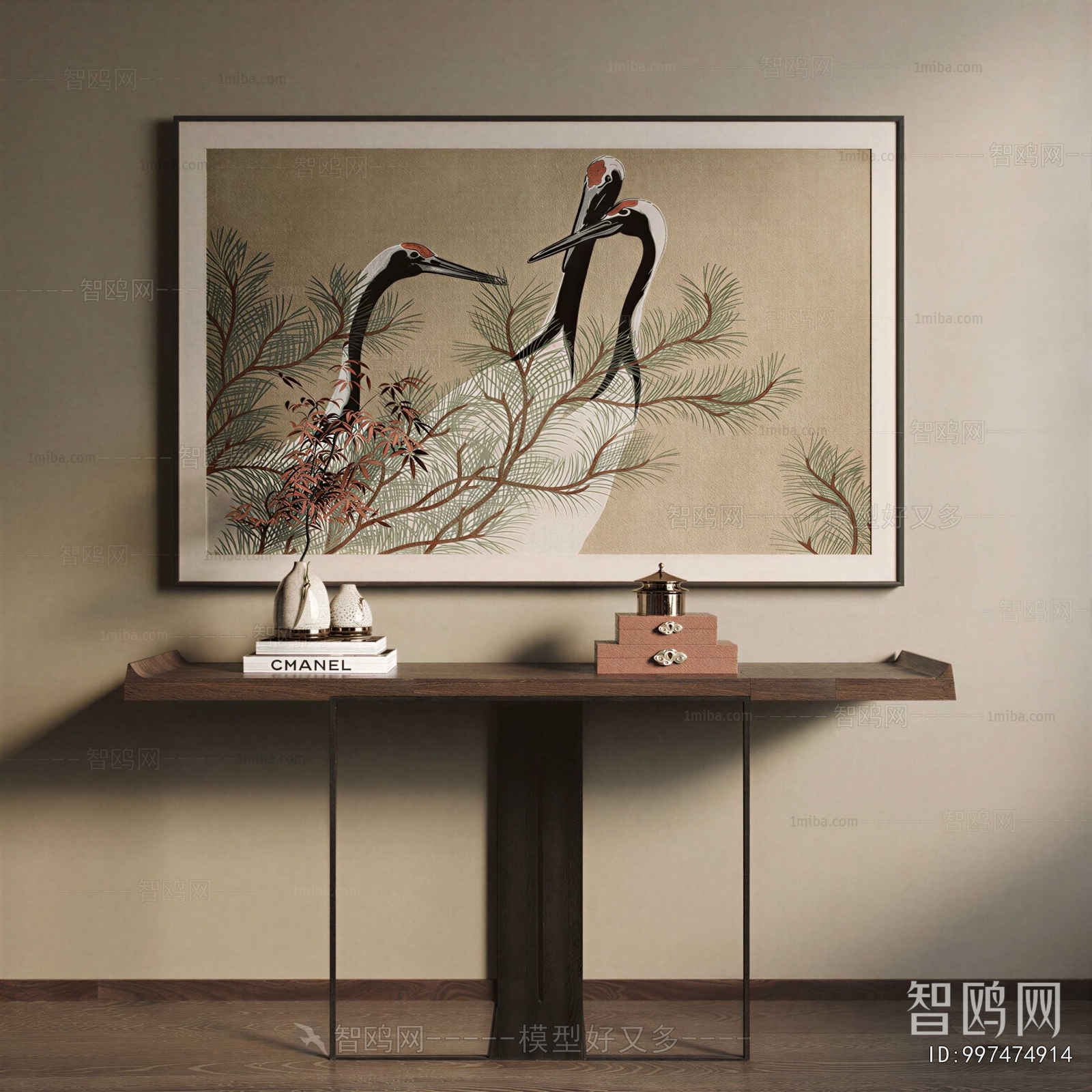 New Chinese Style Console