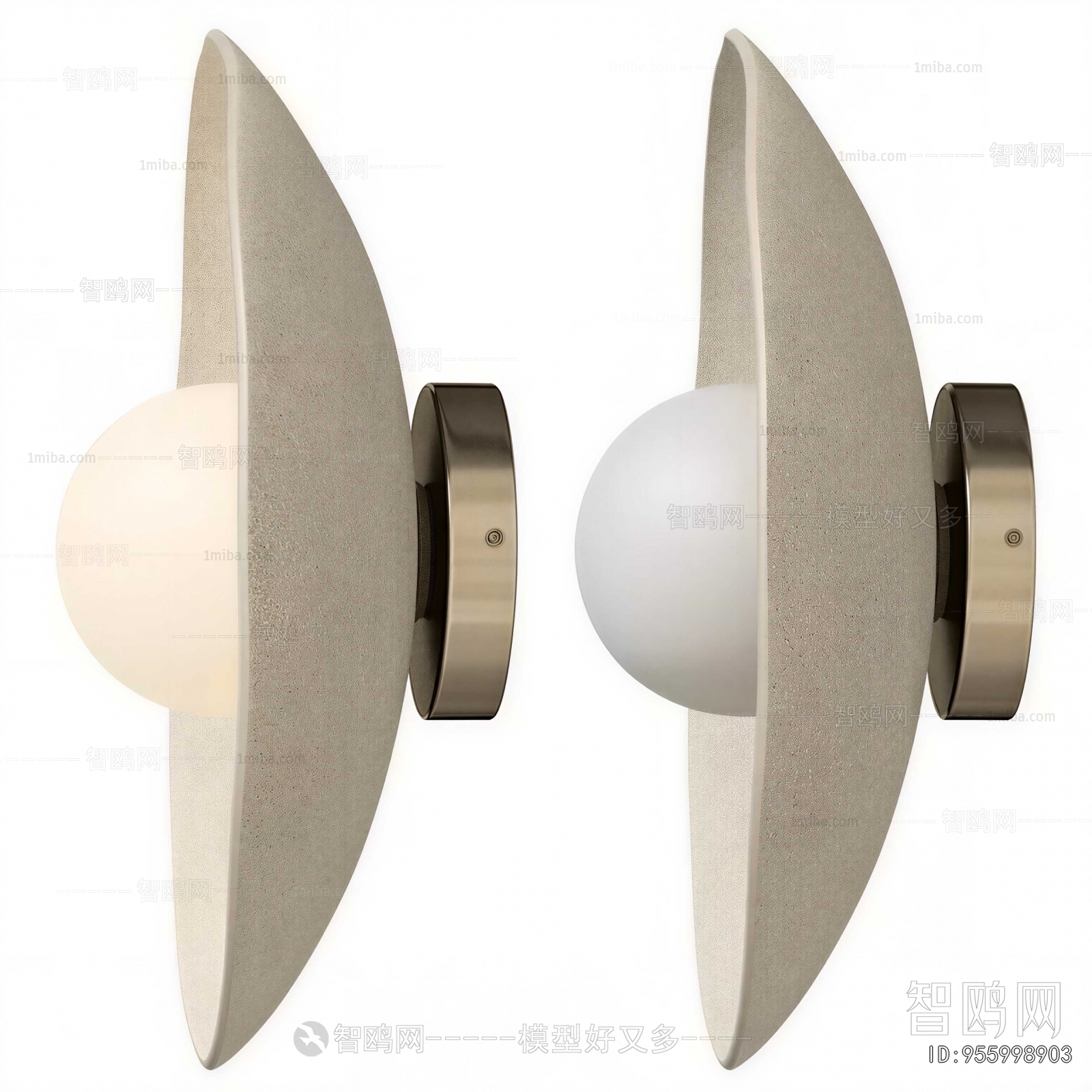 Modern Wall Lamp