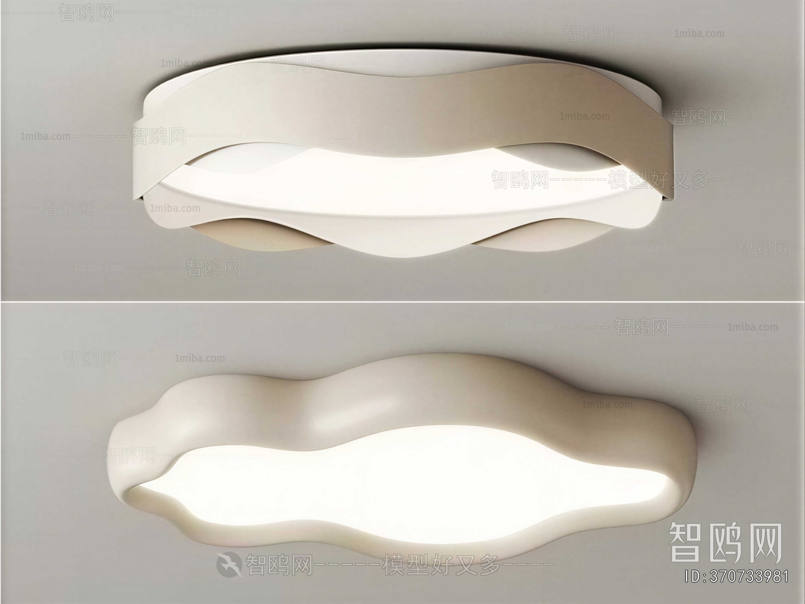 Modern Ceiling Ceiling Lamp