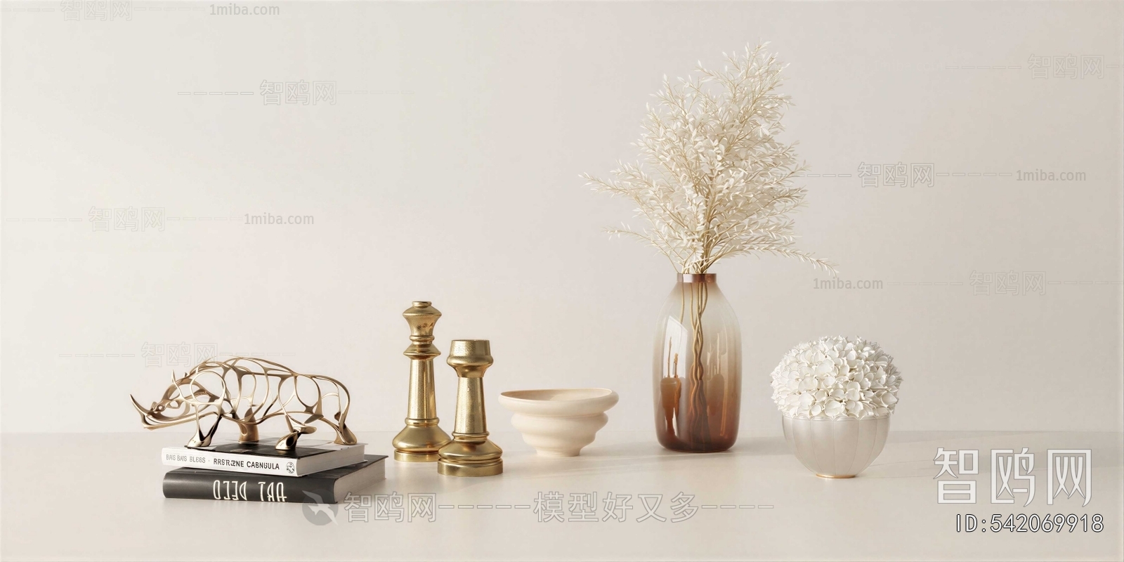 Modern Decorative Set