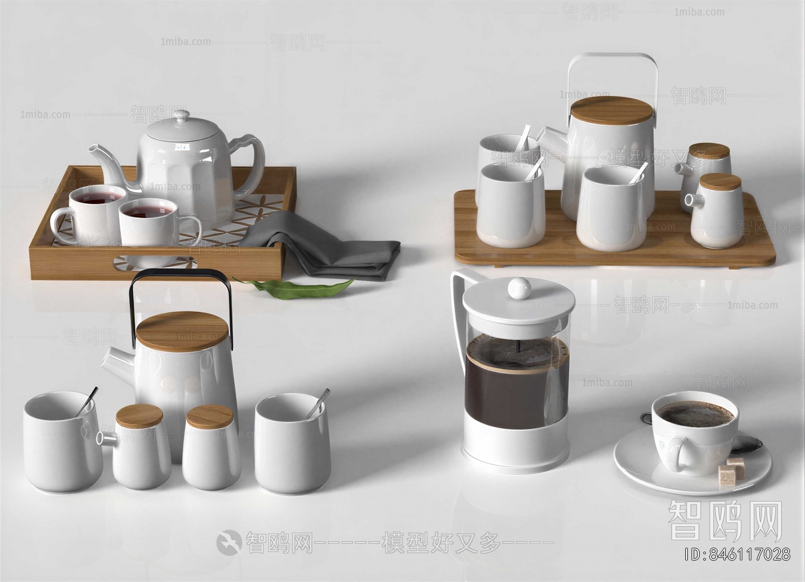 Modern Tea Set