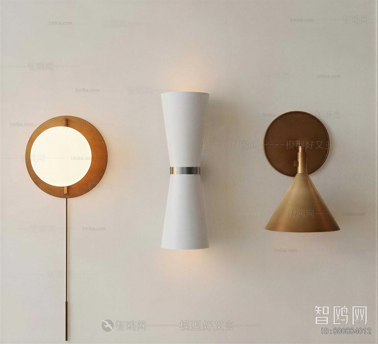 Modern Wall Lamp