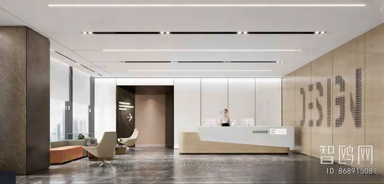 Modern Office Reception Desk