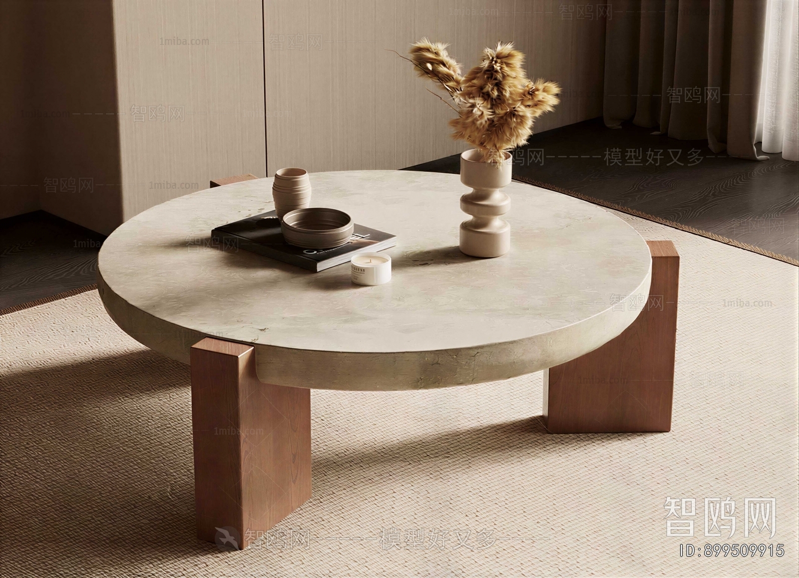 Modern Coffee Table