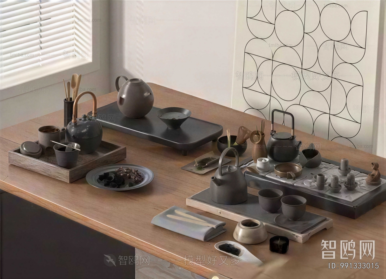 New Chinese Style Tea Set