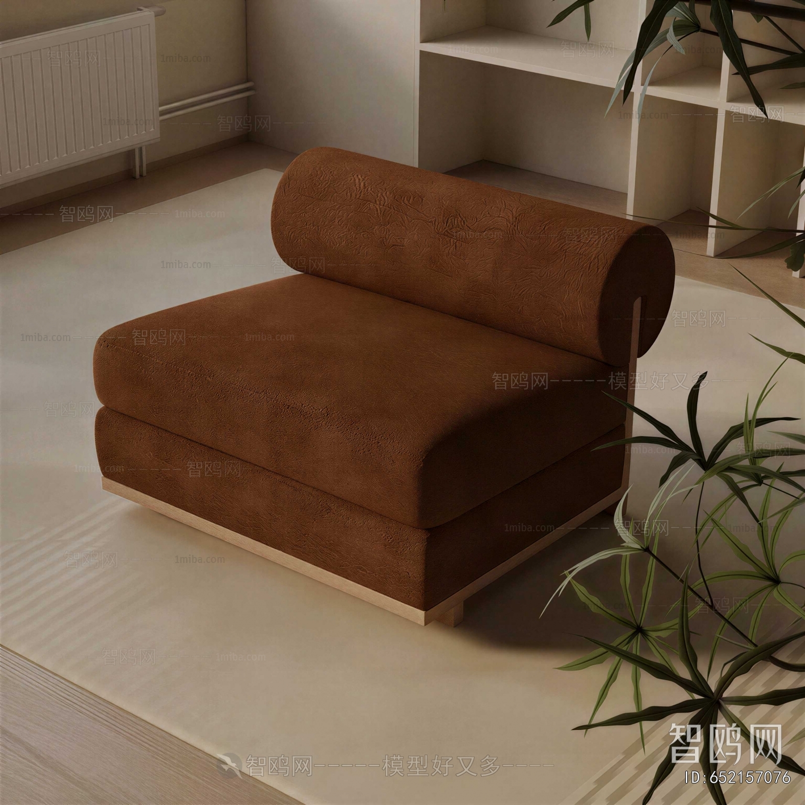 Modern Single Sofa