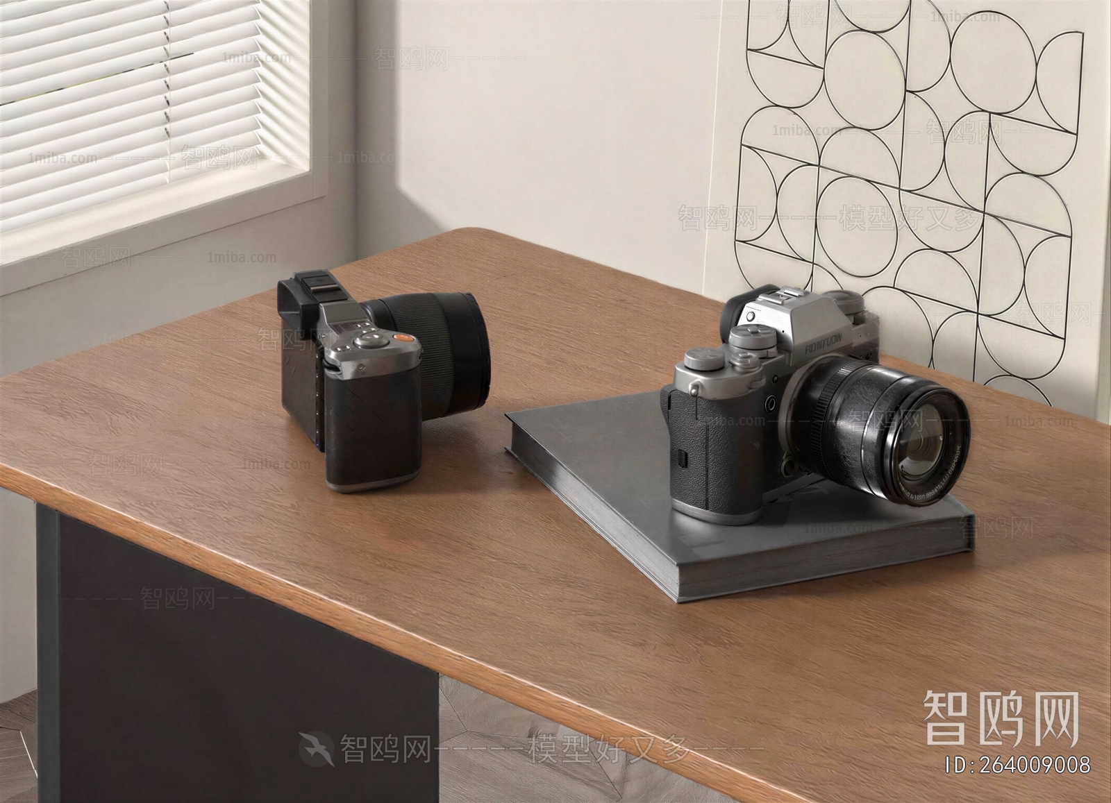 Modern Digital Camera