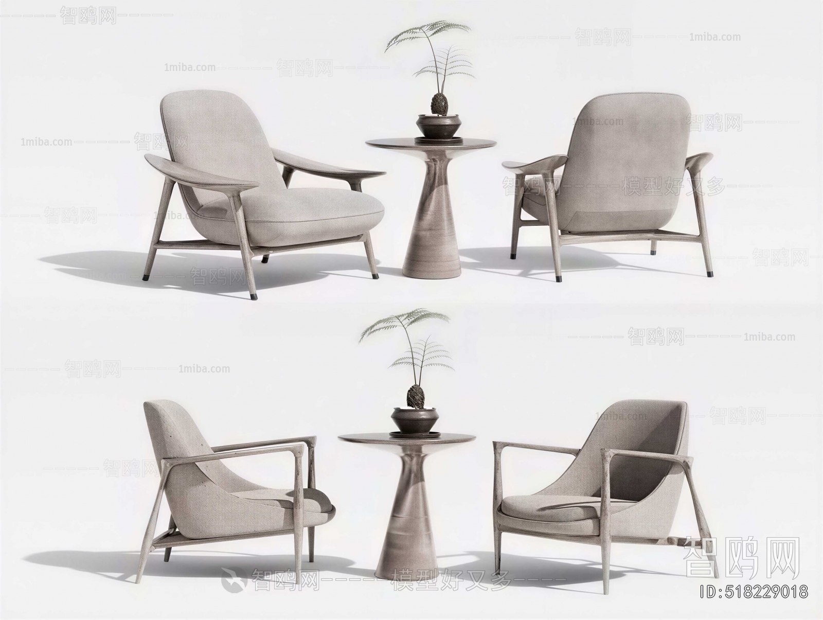 Modern Leisure Table And Chair