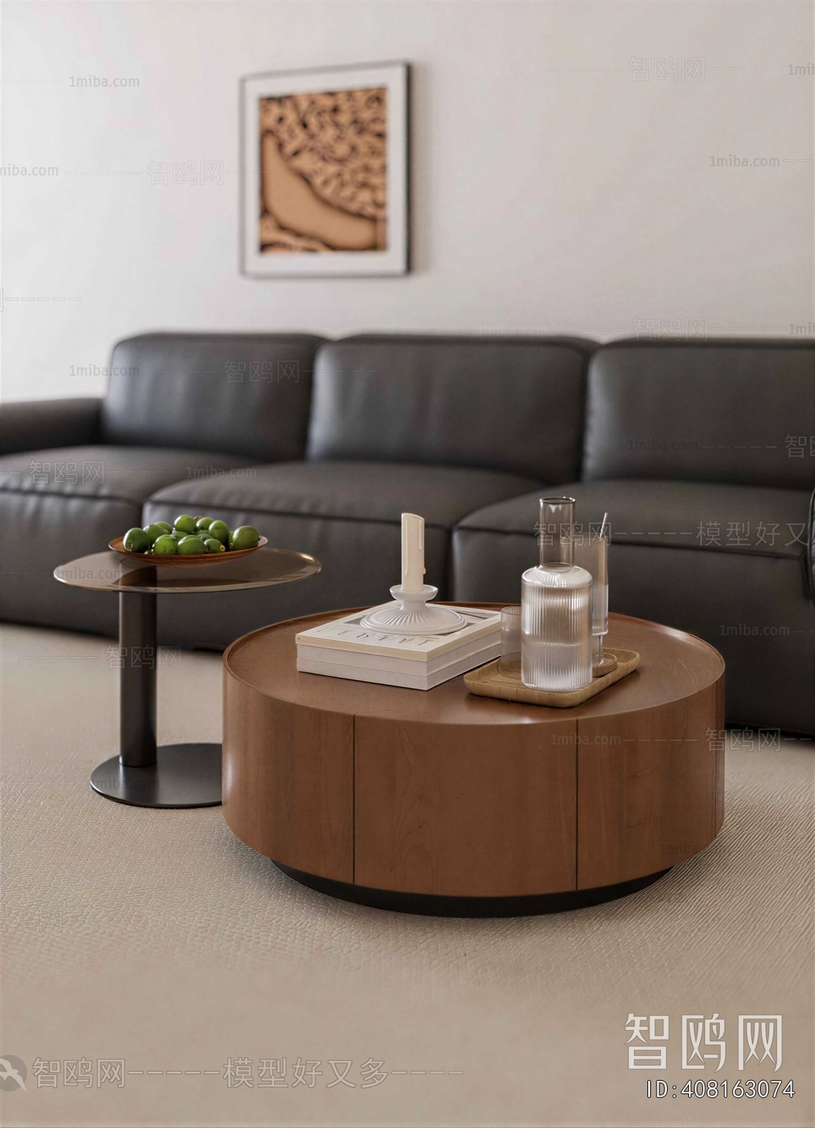 Modern Coffee Table