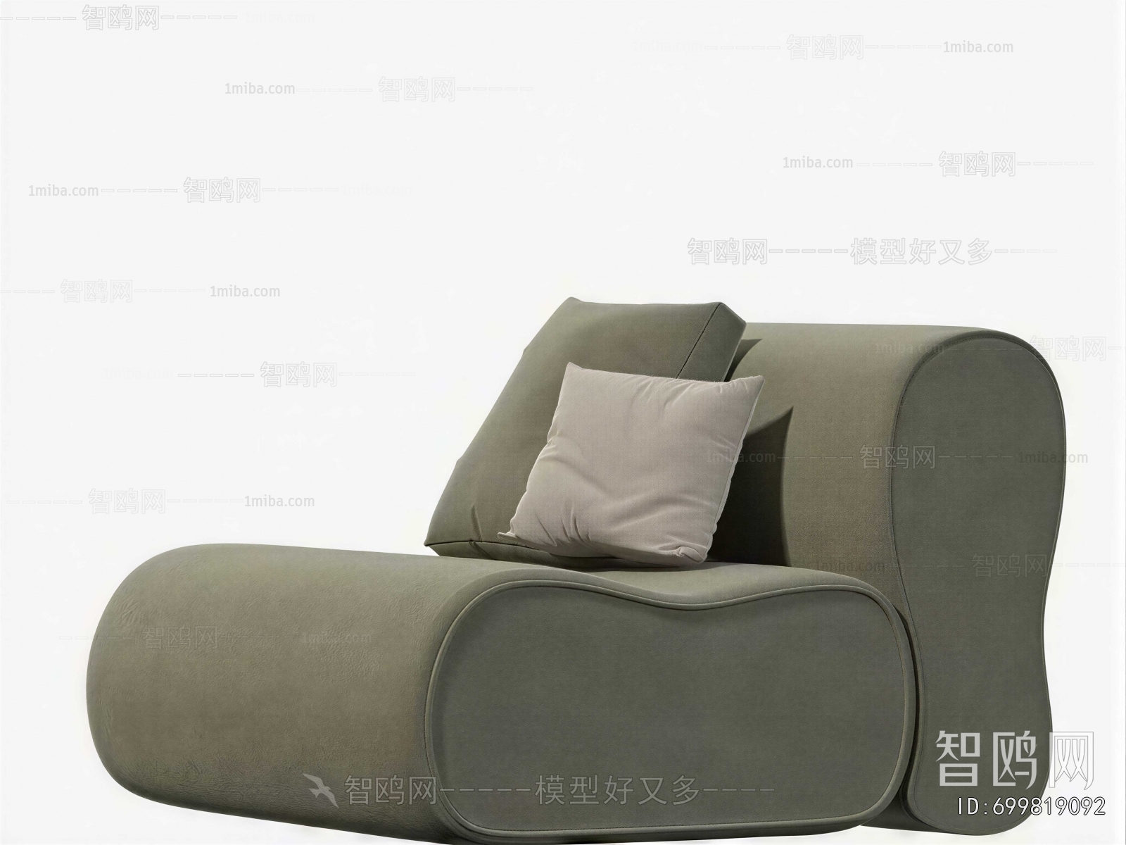 Modern Beanbag