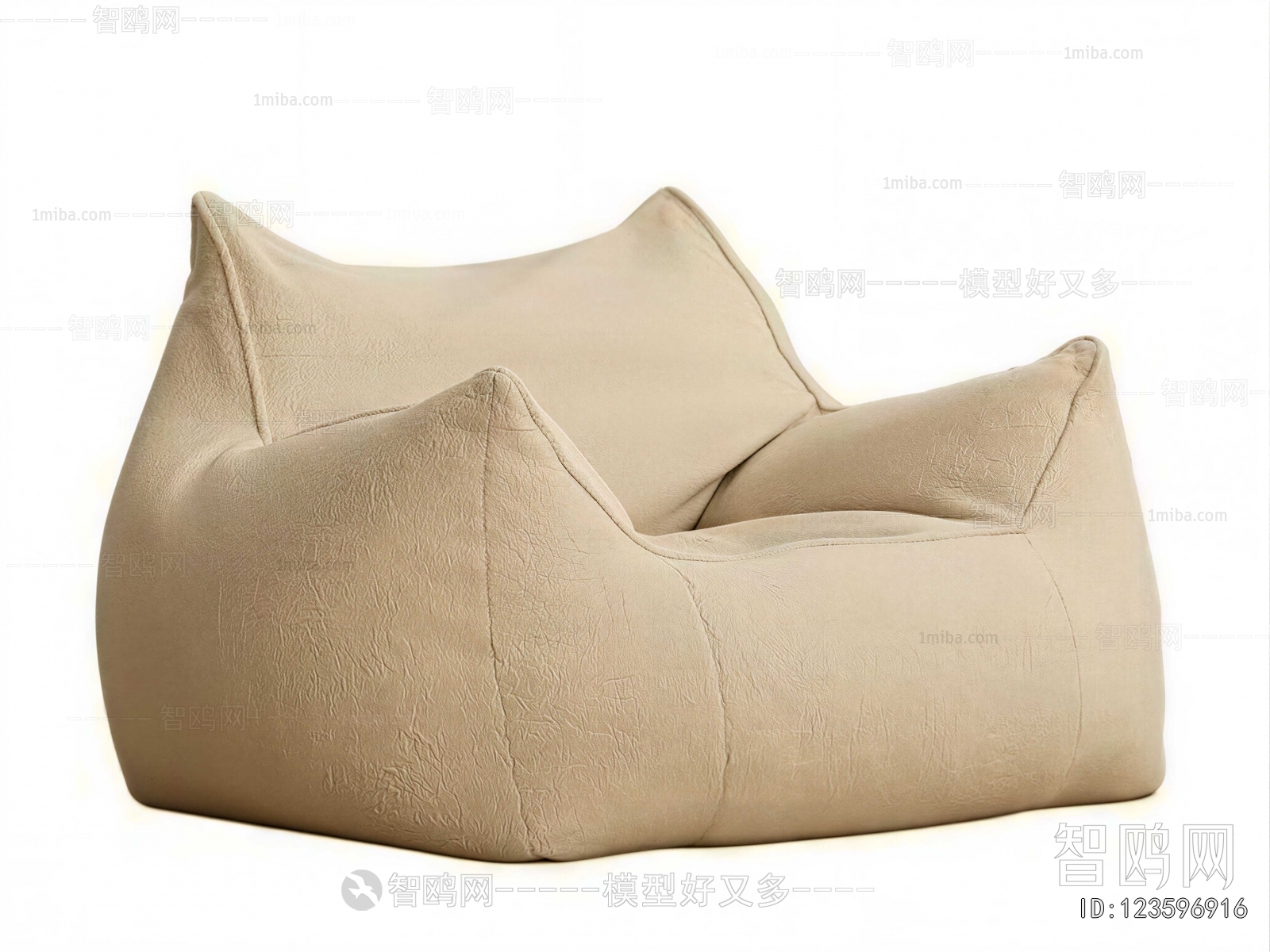 Modern Beanbag