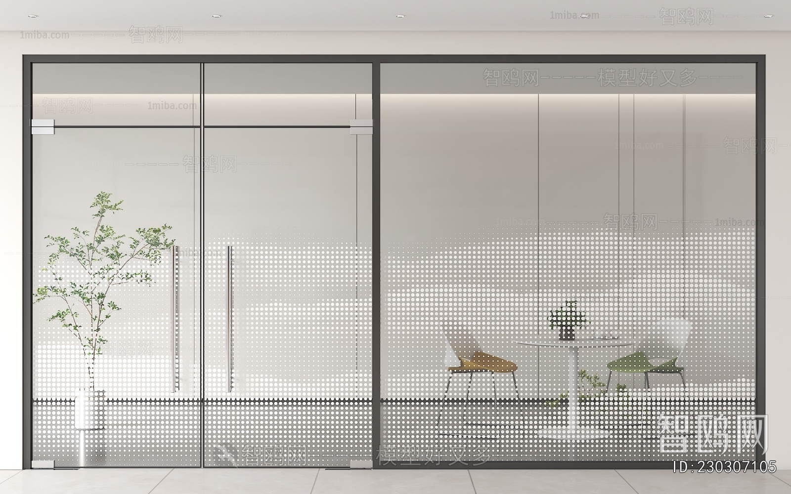 Modern Glass Screen Partition