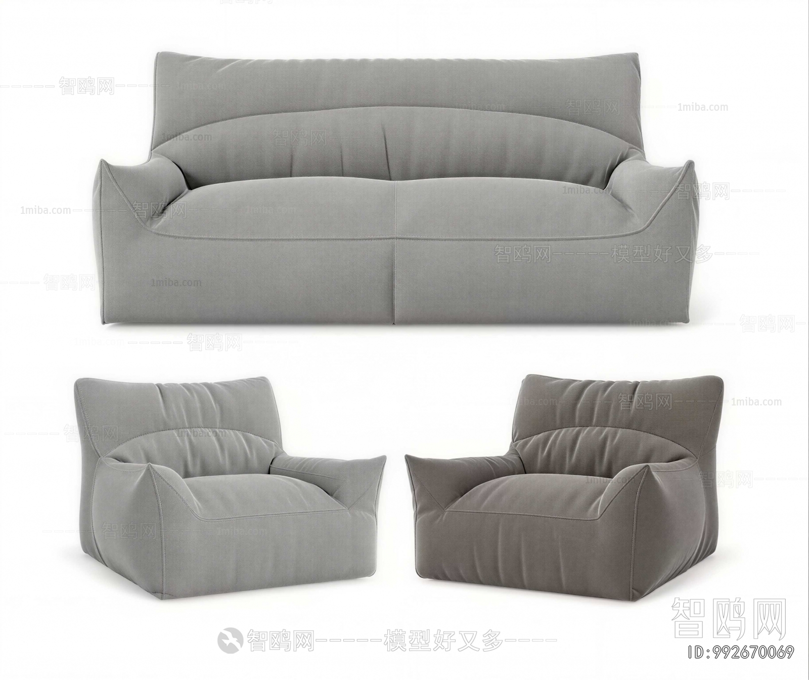 Modern A Sofa For Two