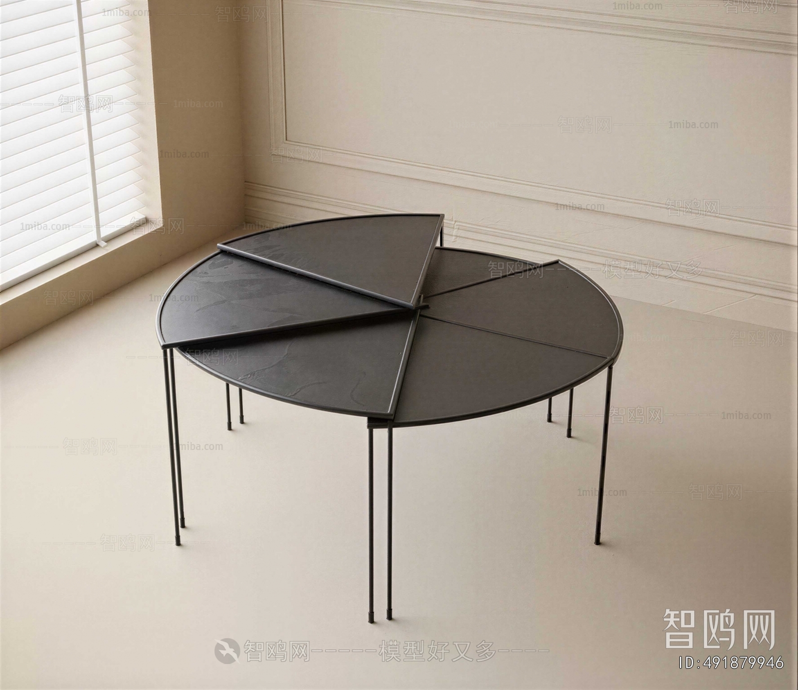 Modern Coffee Table