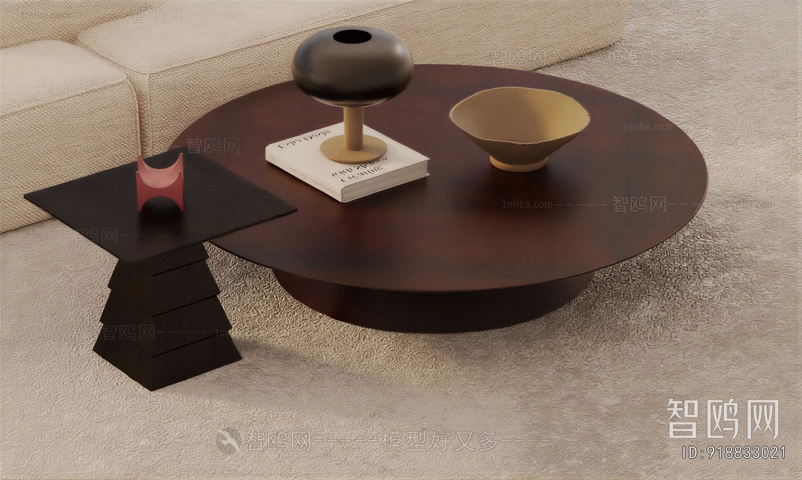 Modern Coffee Table