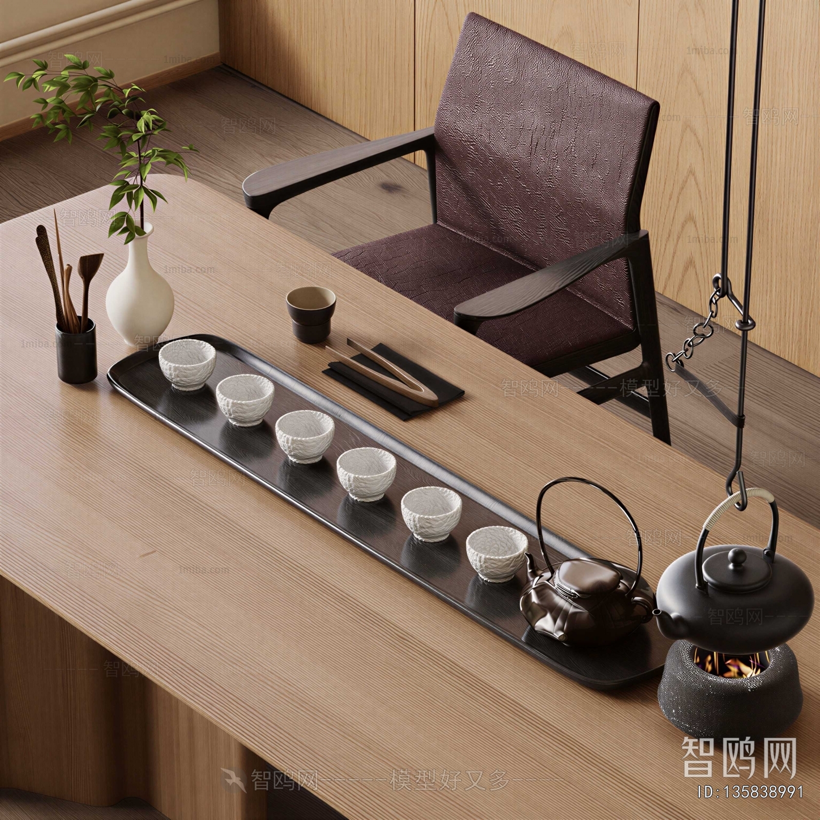 New Chinese Style Tea Set