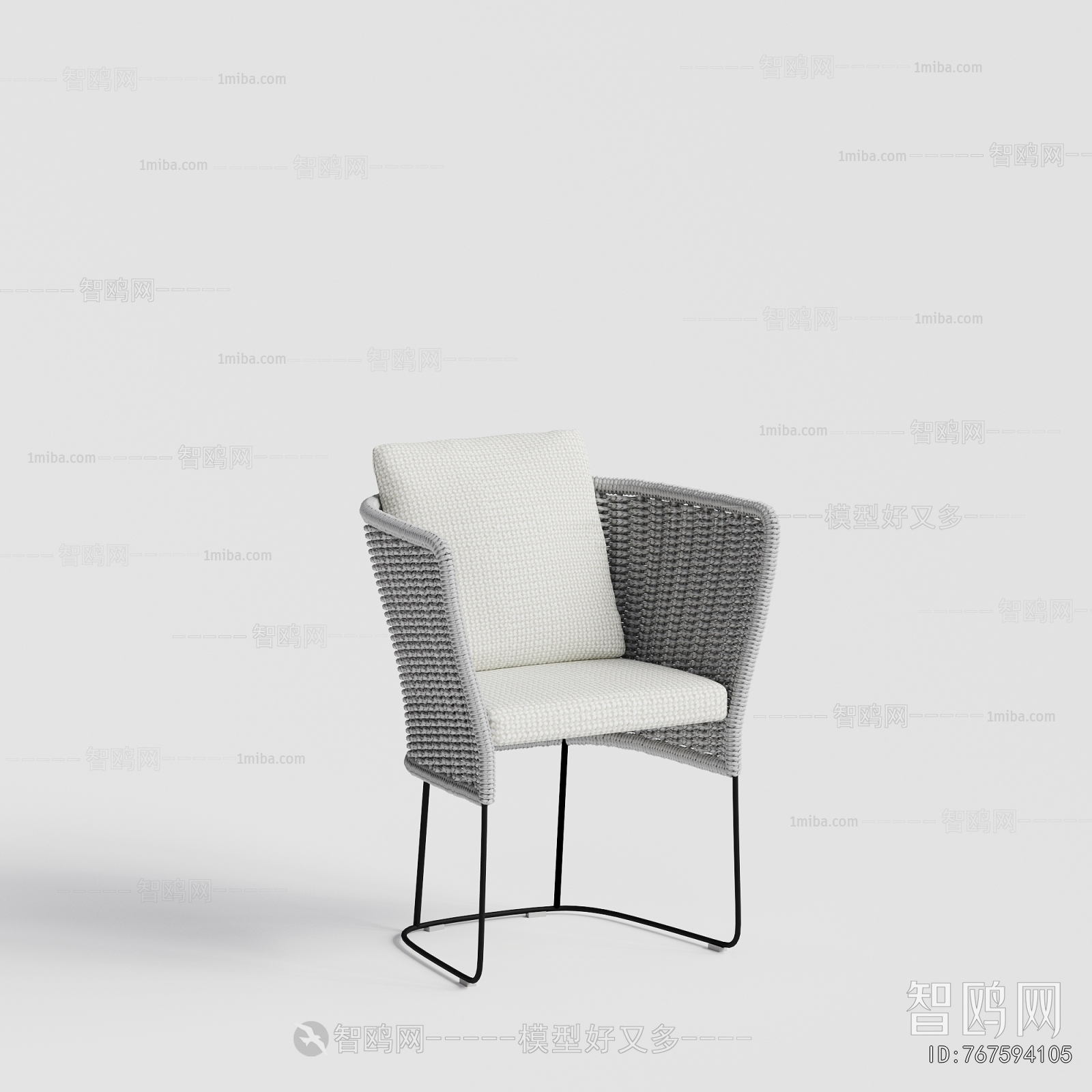 Modern Outdoor Chair