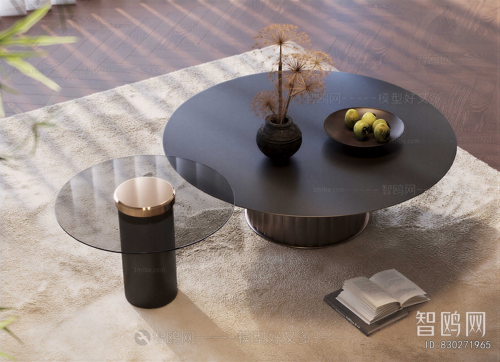 Modern Coffee Table