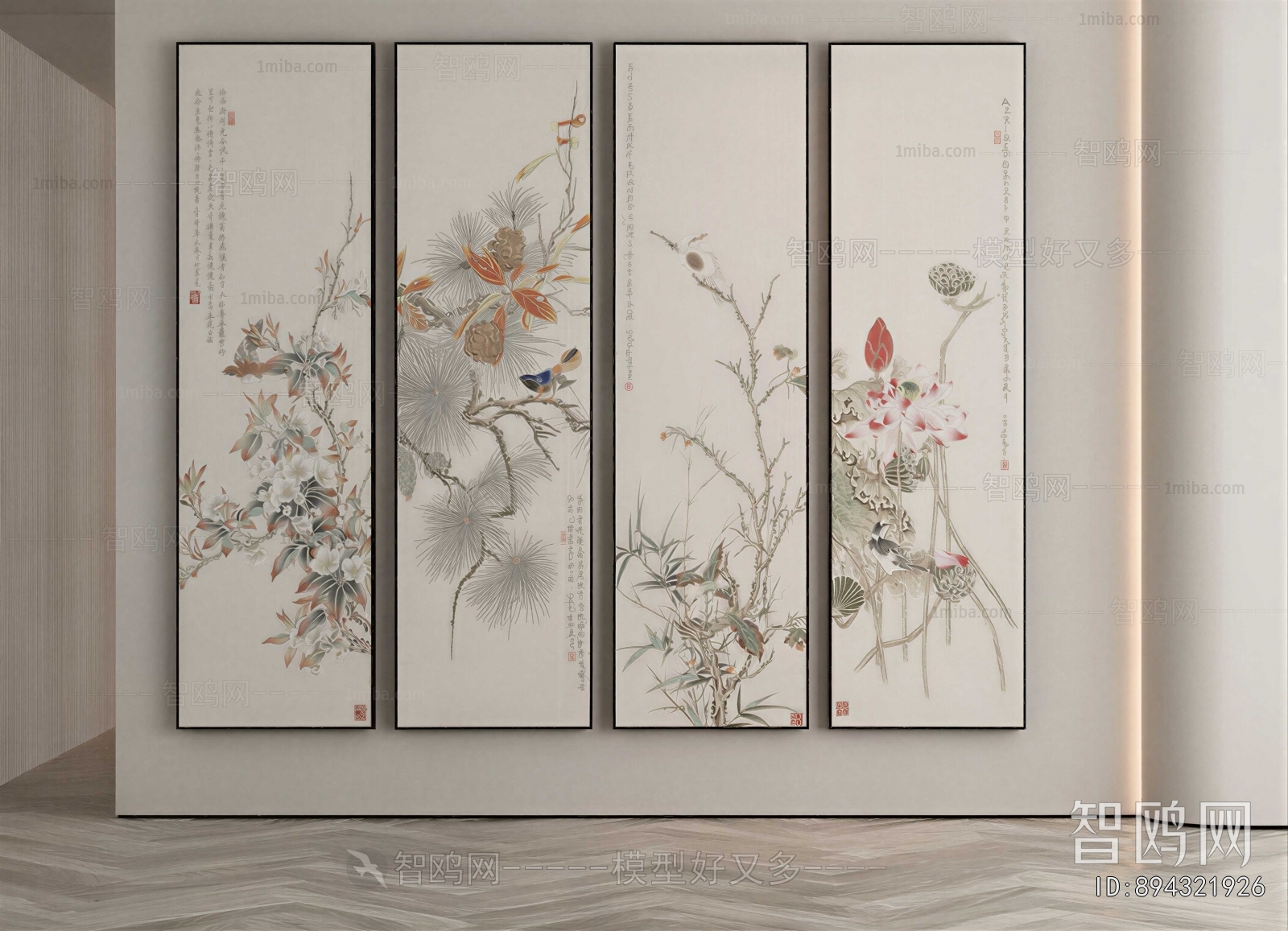 New Chinese Style Painting
