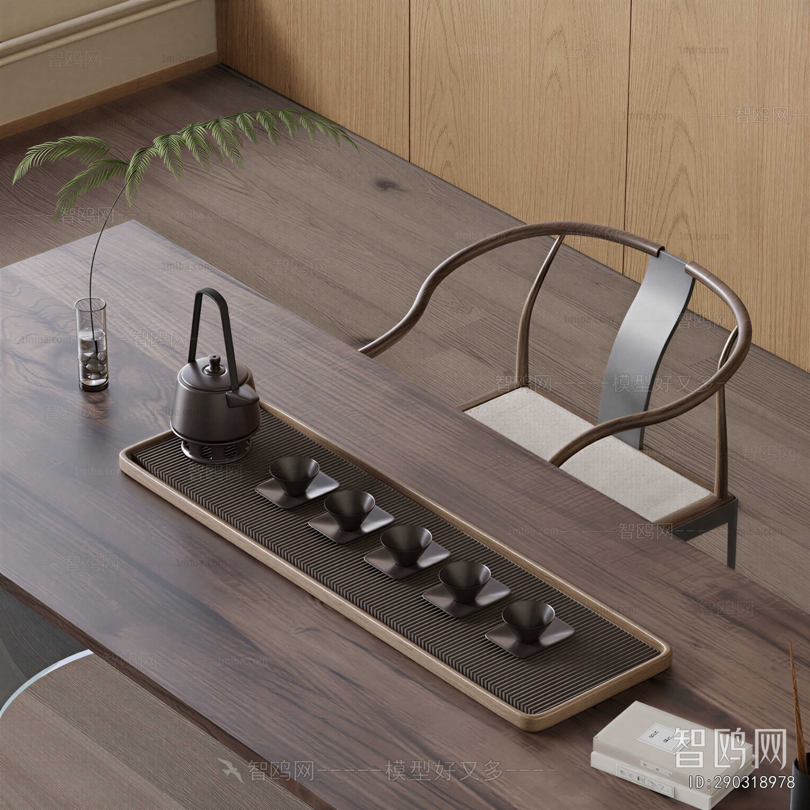 New Chinese Style Tea Set