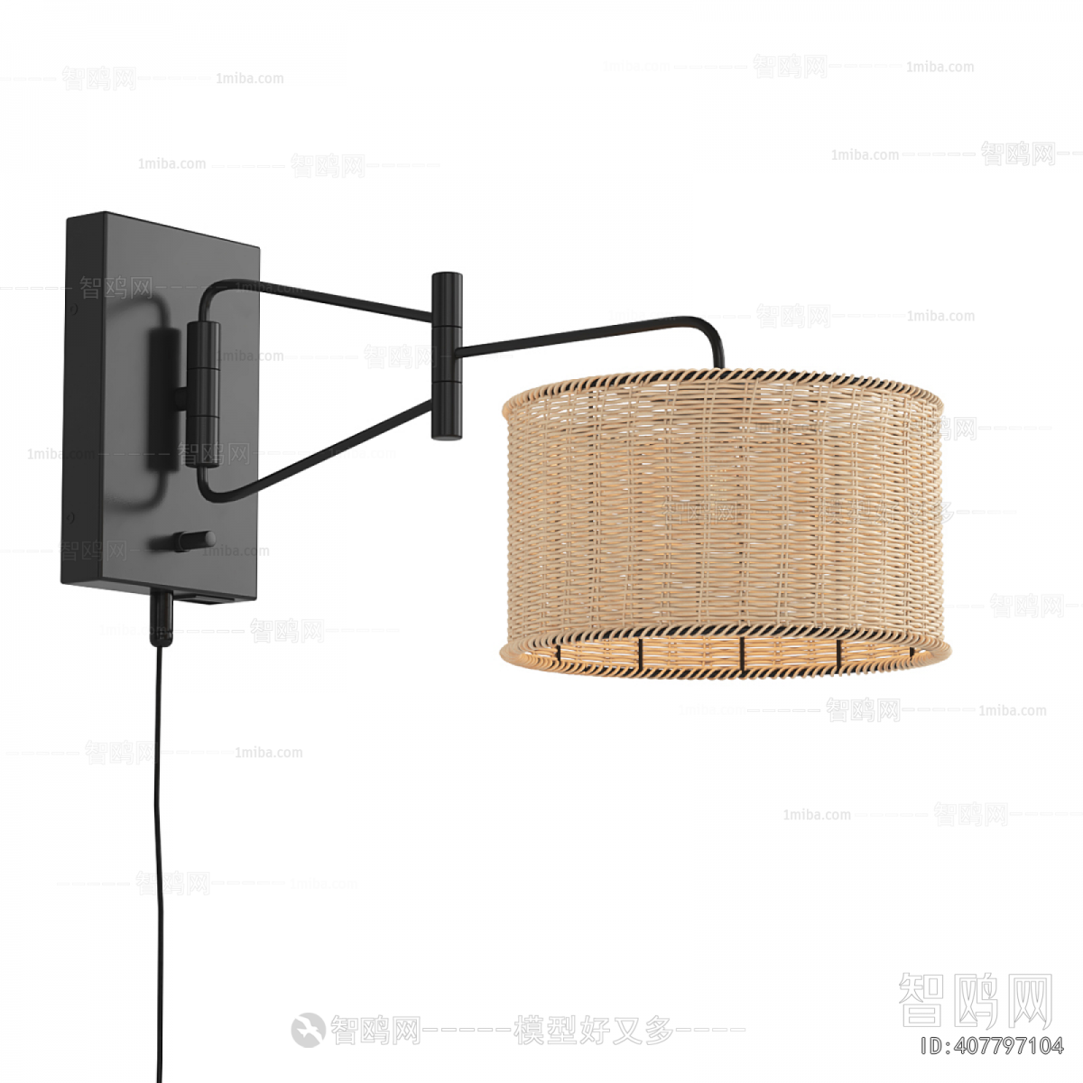 Modern Wall Lamp