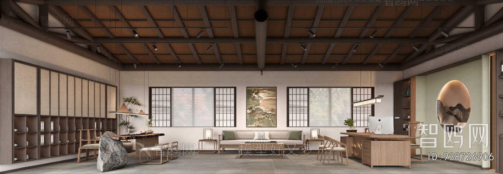 New Chinese Style Manager's Office