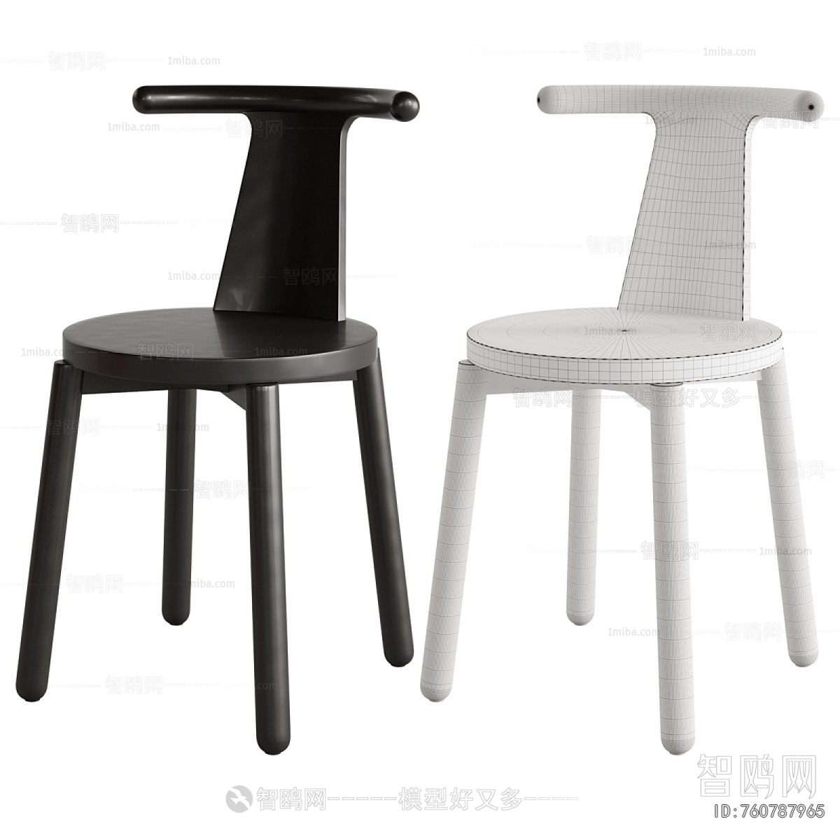 Modern Dining Chair