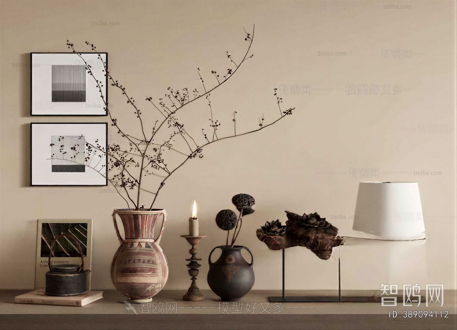 Wabi-sabi Style Decorative Set