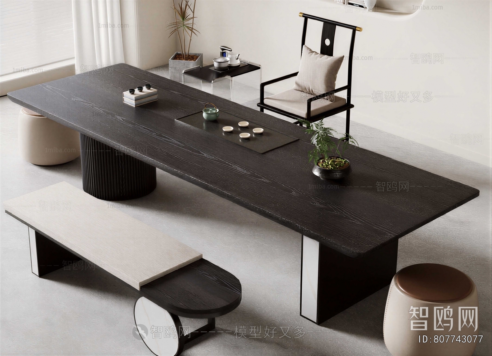 Modern Tea Tables And Chairs