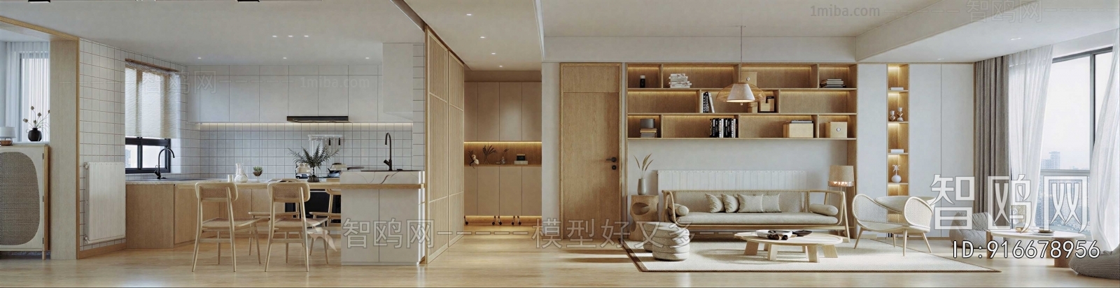 Japanese Style A Living Room